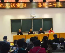 峰峰矿区元宝山王邦国烈士