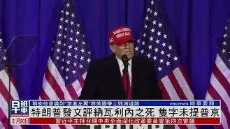 瓦朗谢纳在哪